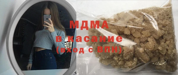 кокс Баксан