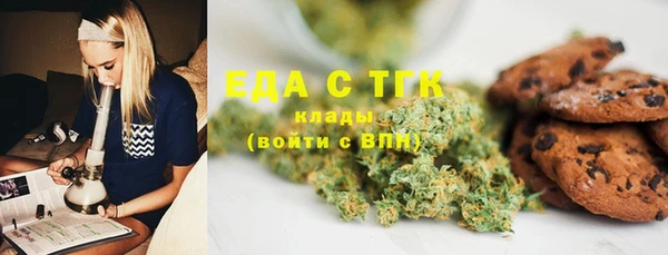 ешки Ростов