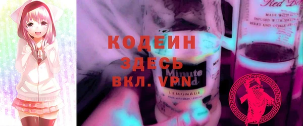ешки Ростов