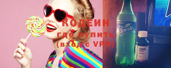 кокс Баксан