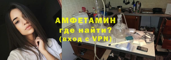 apvp Балабаново