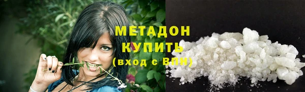 apvp Балабаново