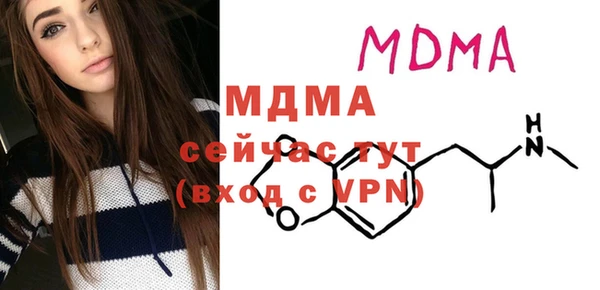 кокс Баксан