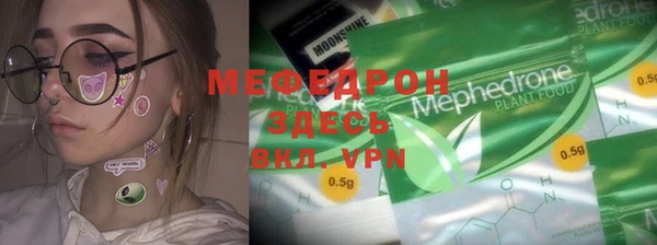 apvp Балабаново