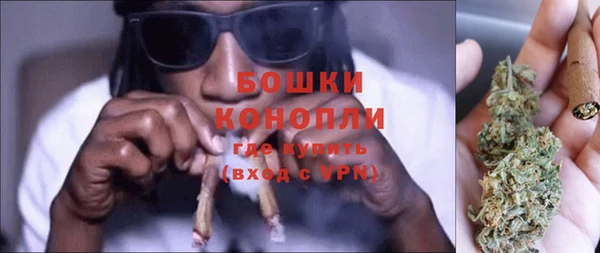 apvp Балабаново