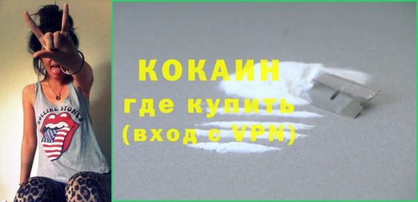 прущие крисы Балахна