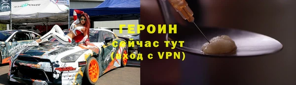 кокс Баксан