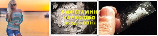 кокс Баксан