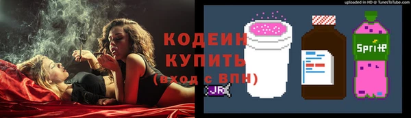 кокс Баксан