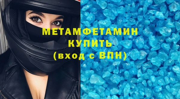 кокс Баксан
