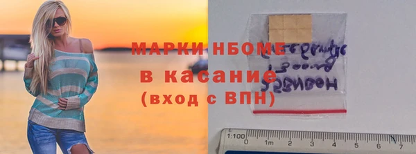 apvp Балабаново