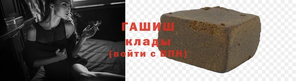 прущие крисы Балахна