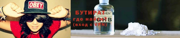 ешки Ростов