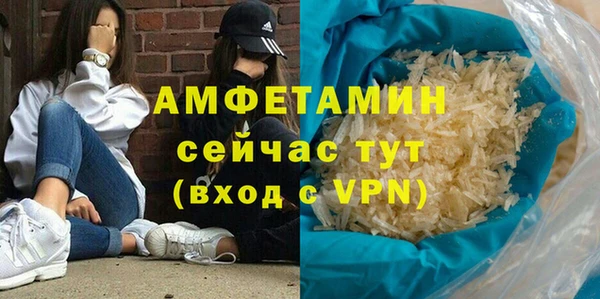 кокс Баксан