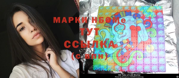 кокс Баксан