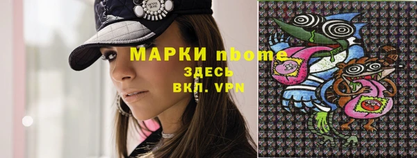 кокс Баксан
