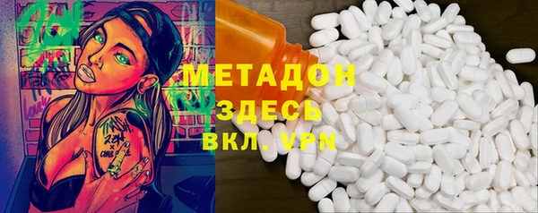apvp Балабаново