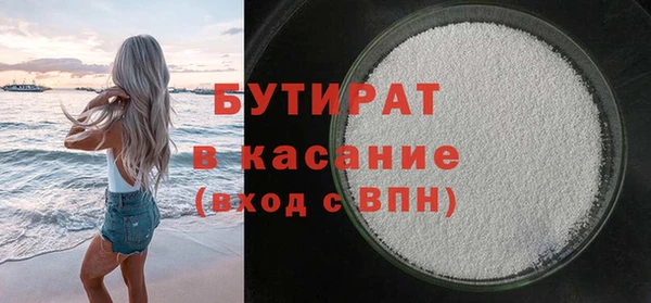 кокс Баксан
