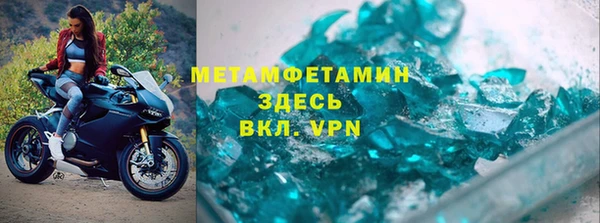 кокс Баксан