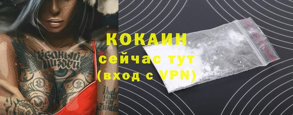 кокс Баксан