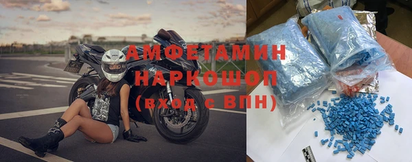 прущие крисы Балахна