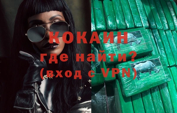 apvp Балабаново