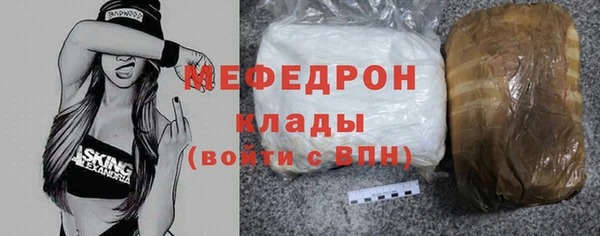 apvp Балабаново